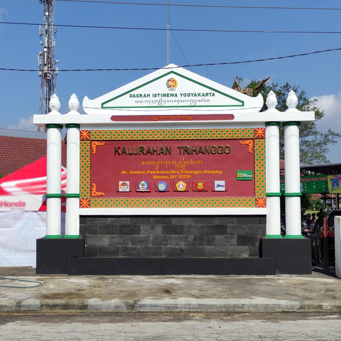 gambar_LPM Kalurahan Trihanggo