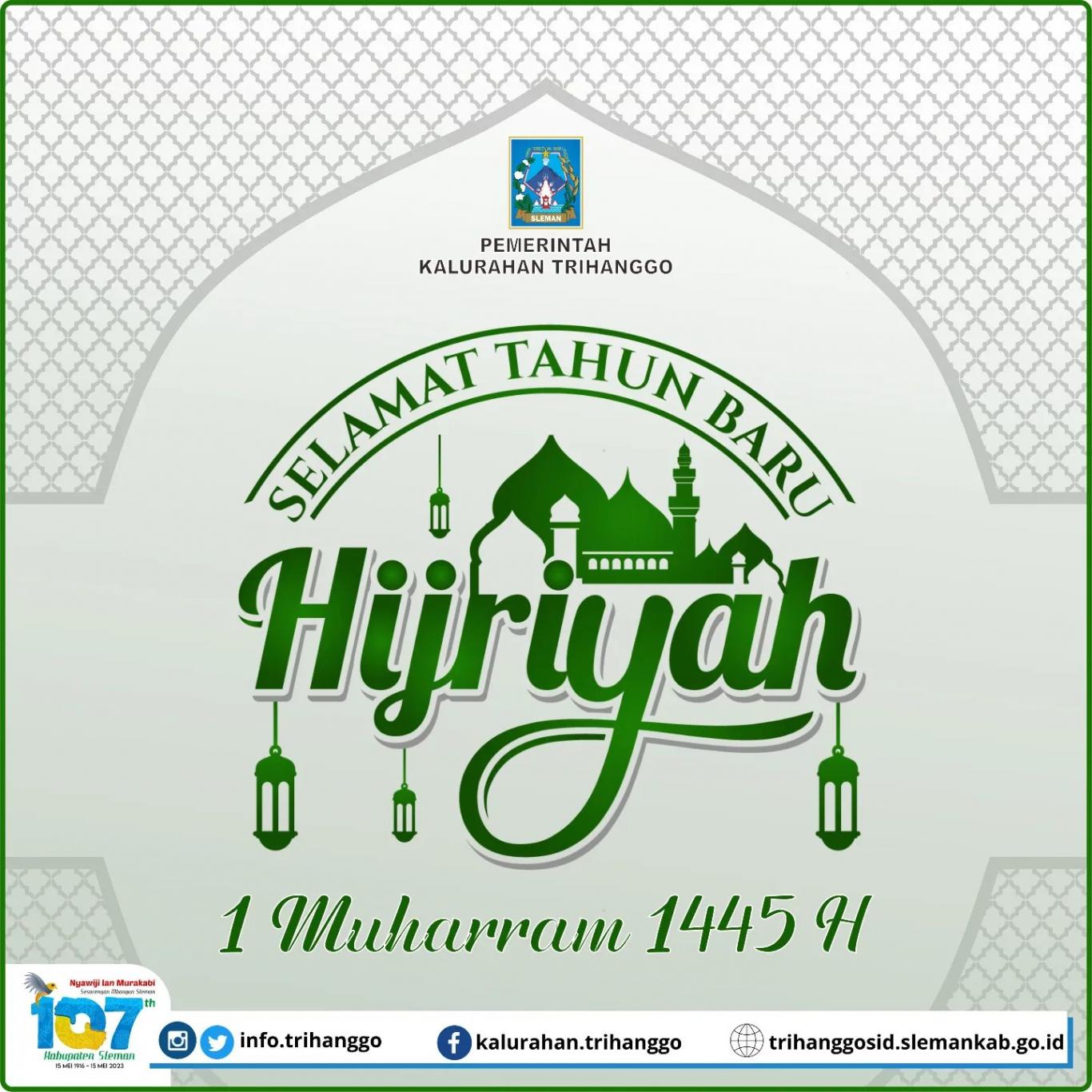 gambar_Selamat Tahun Baru Islam 1 Muharram 1445 H