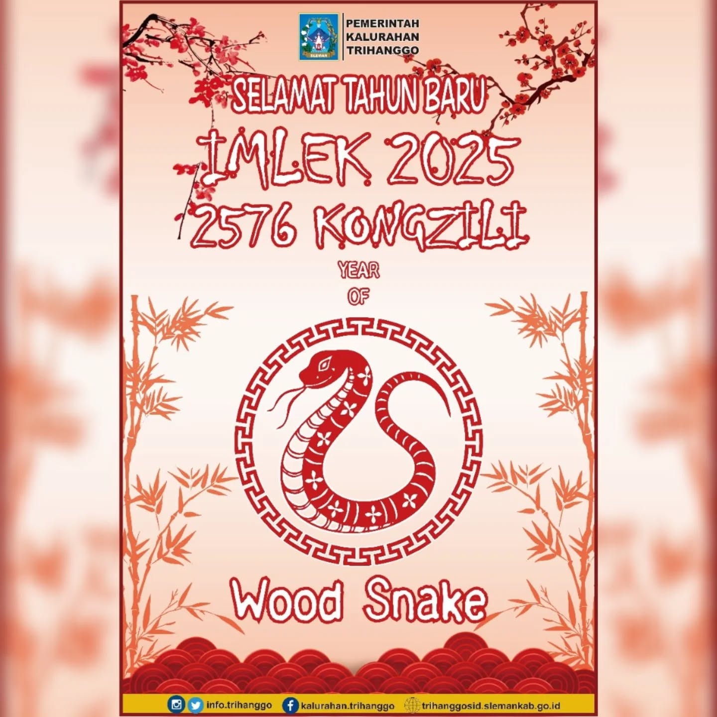 imlek 2025